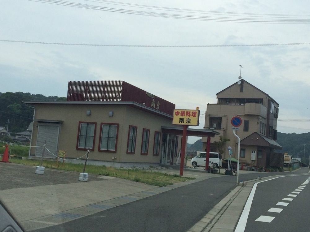 Minshuku Inn Shirahama Ekinoyado Экстерьер фото
